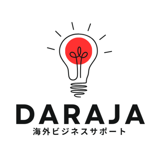 DARAJA